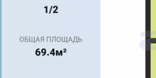 Комната Сестрорецк, улица Писемского, 2к2