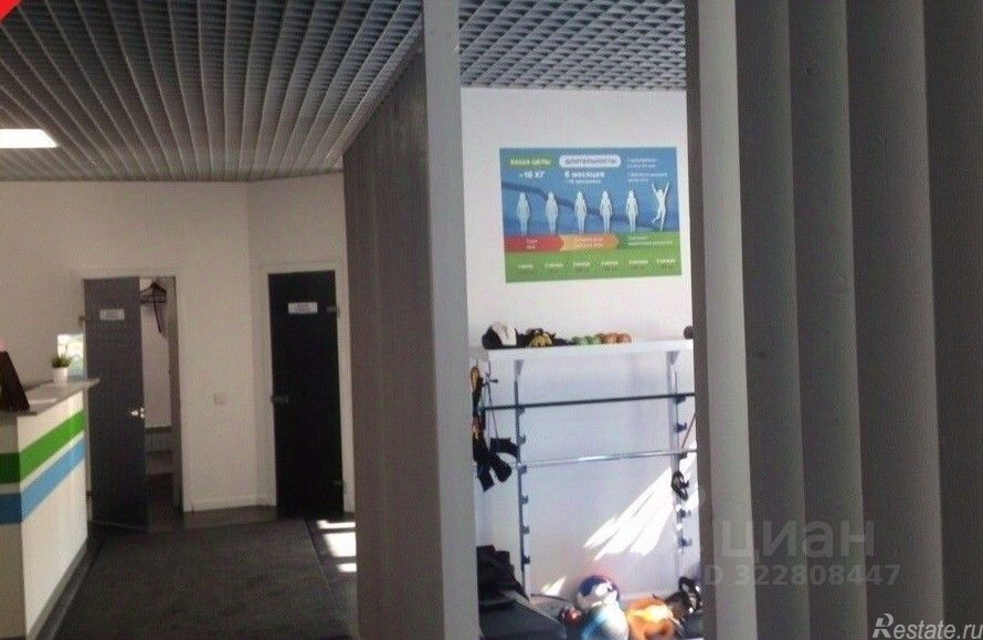 Продажа ПСН Пионерская ул,  д. 50