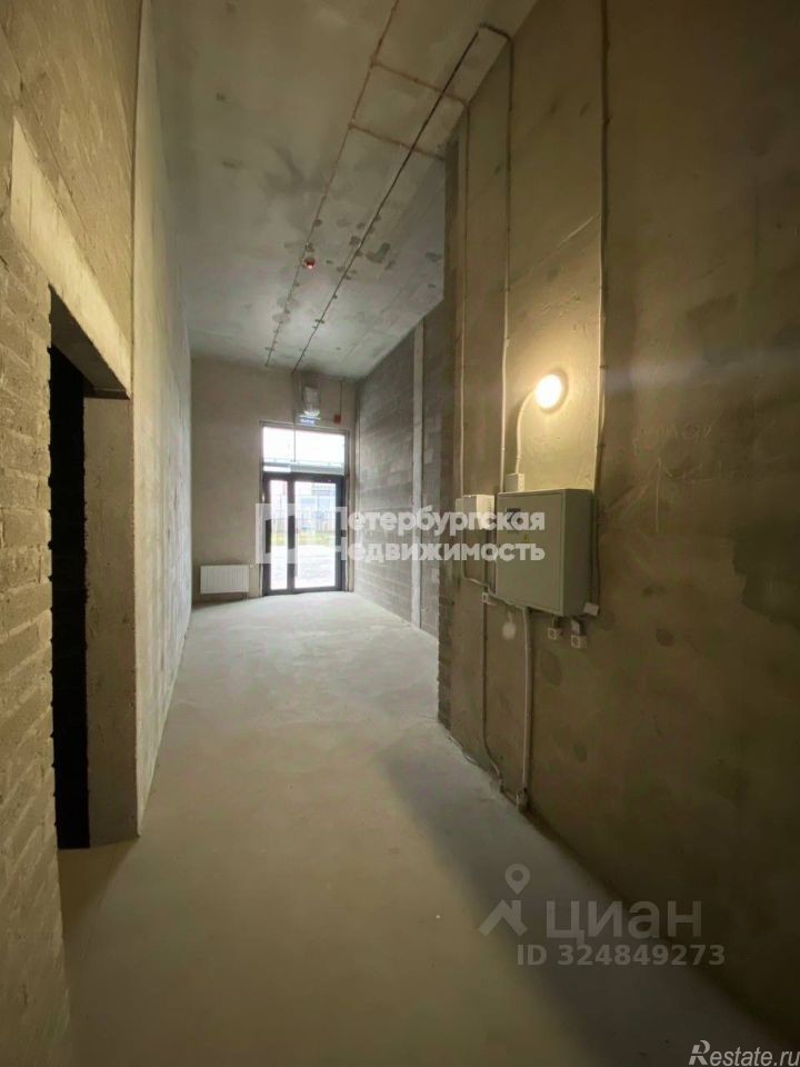 Продажа ПСН Уральская улица,  д. 25