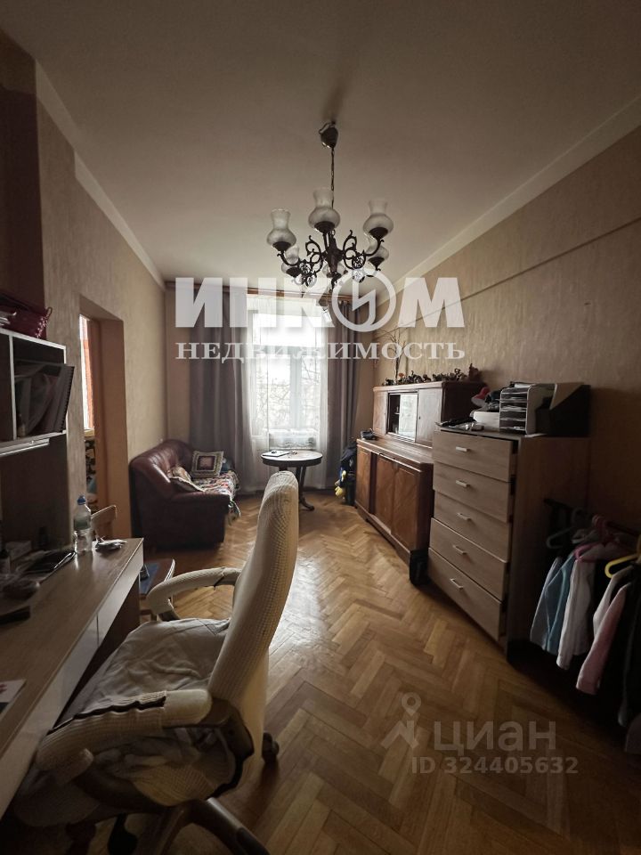 Продажа 3-комн квартиры на вторичном рынке Волоколамское шоссе, 13