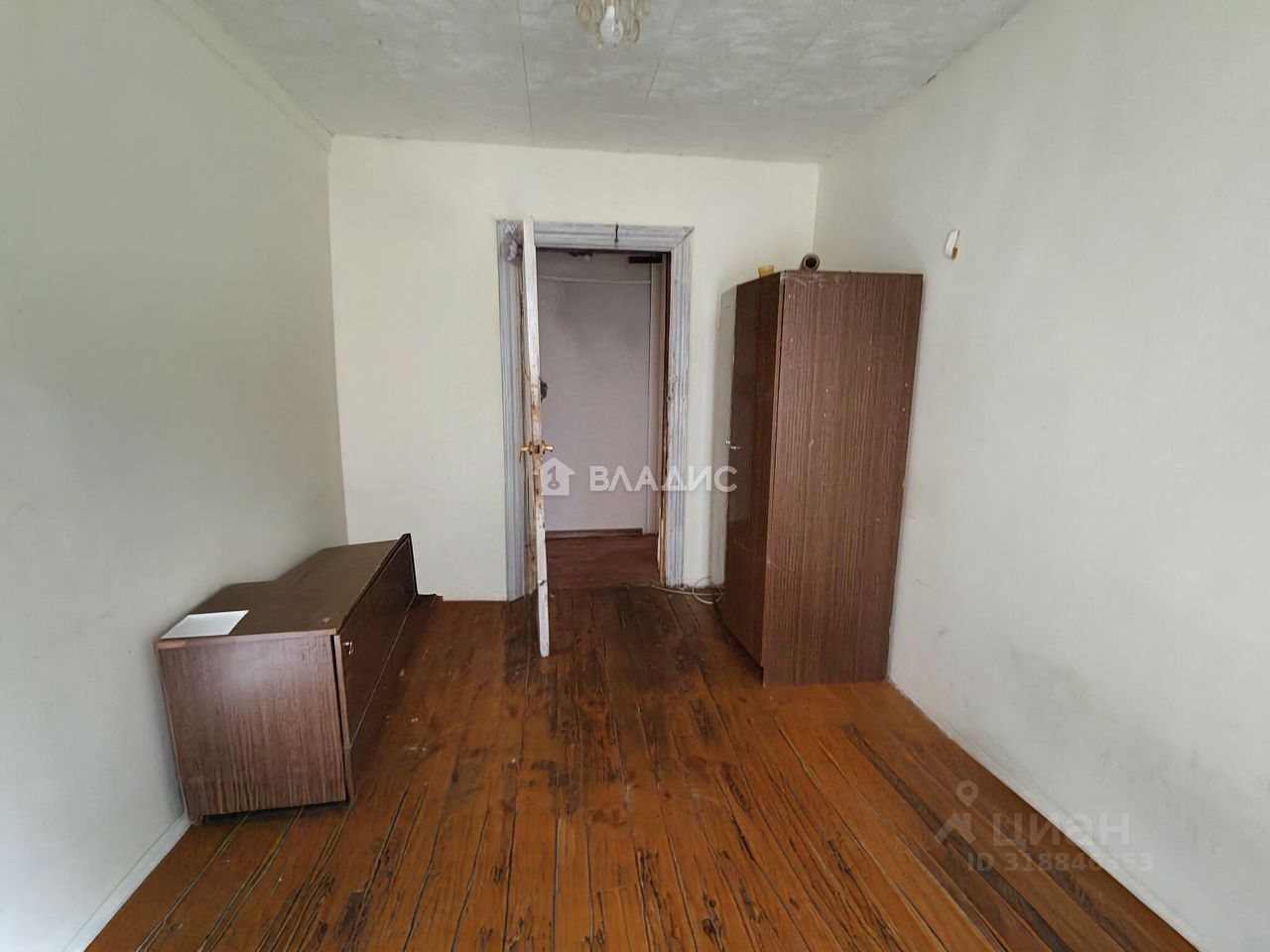 Продажа 3-комн квартиры на вторичном рынке Раменское, улица Михалевича, 16