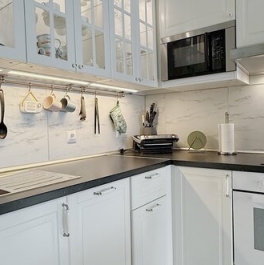 Продажа 1-комн квартиры на вторичном рынке Одинцовский городской округ, Рябиновая улица,  д. 1