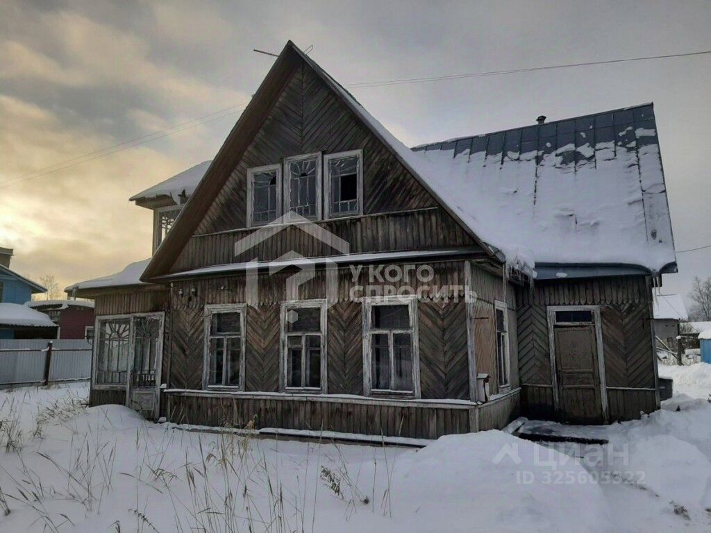 Продажа дома Петергоф, улица Луизино