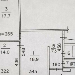 Продажа 3-комн квартиры на вторичном рынке Реутов, ул Молодежная,  д. 2