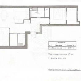 Продажа 3-комн квартиры на вторичном рынке Красногорск, ул Авангардная,  д. 5