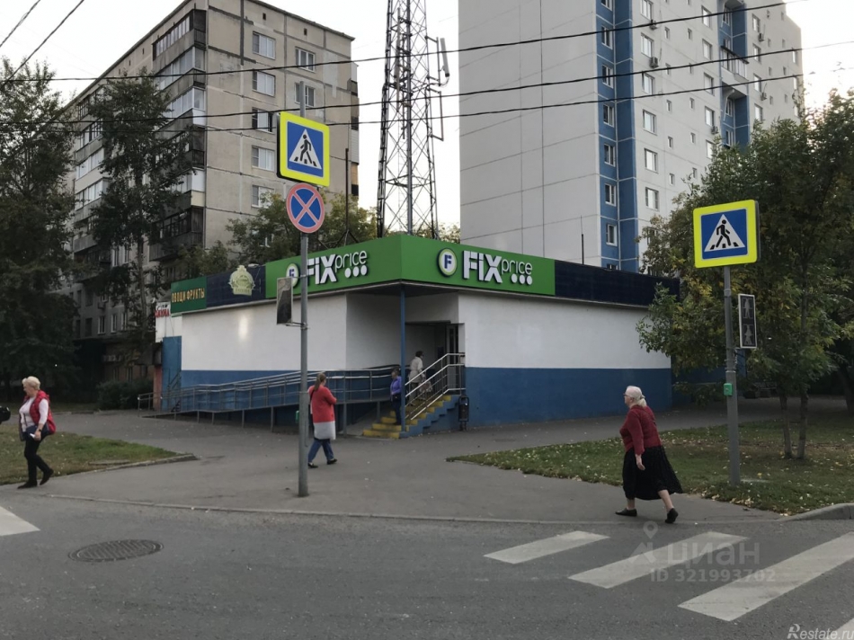 Аренда торгового помещения Краснодарская улица,  д. 14