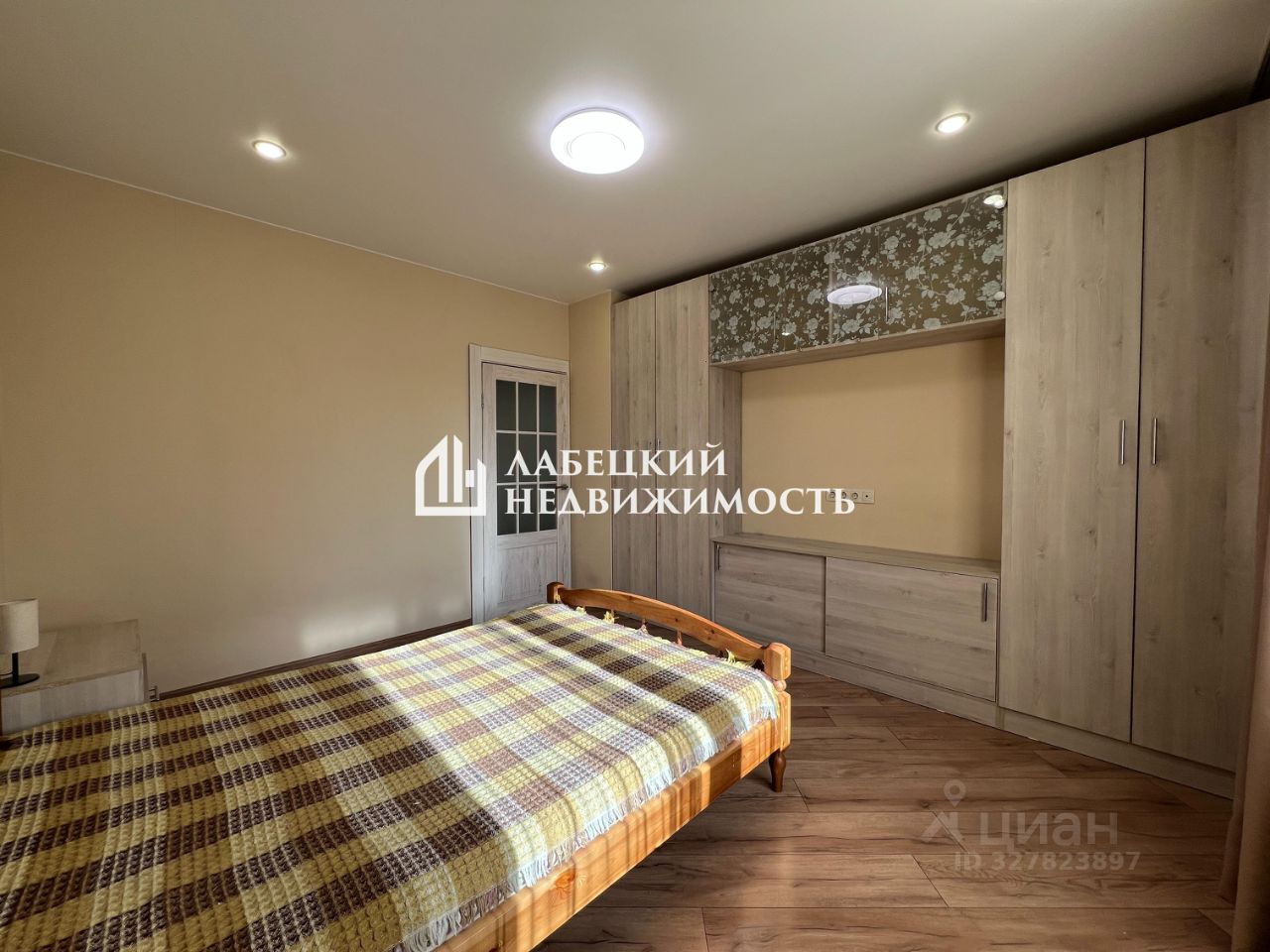 Продажа 1-комн квартиры на вторичном рынке Тайнинская улица,  д. 9