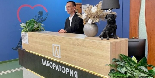 Офис ул Лабораторная,  д. 18