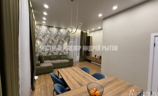 Продажа 3-комн квартиры на вторичном рынке Видное, Дивный б-р,  д. 15