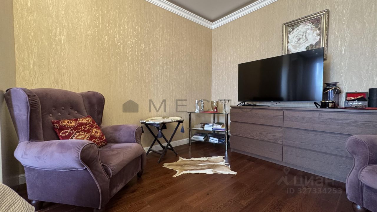 Продажа 1-комн квартиры на вторичном рынке Клинская улица, 10К1