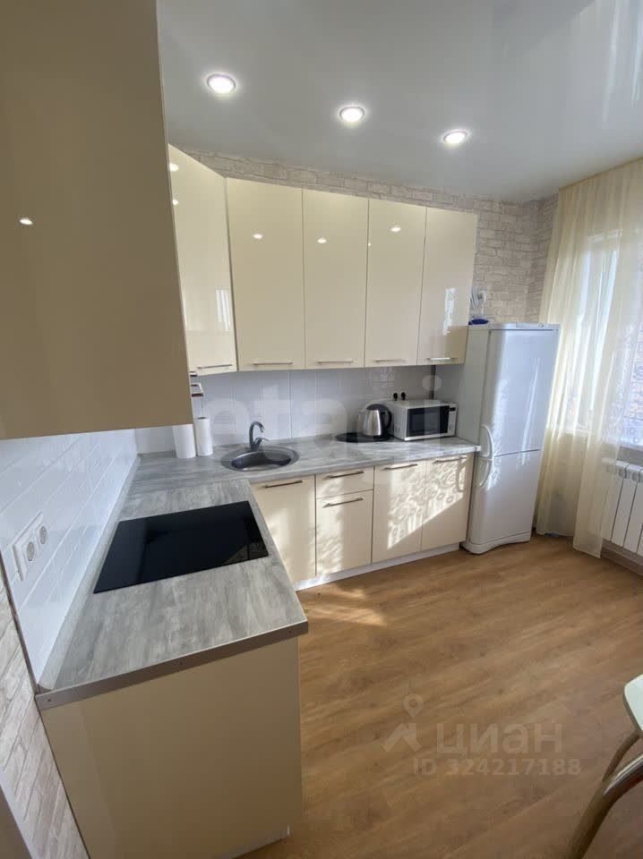 Продажа 1-комн квартиры на вторичном рынке Лыткарино, улица Ленина, 12