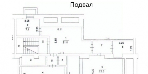 Помещение свободного назначения улица Грузинский Вал,  д. 14