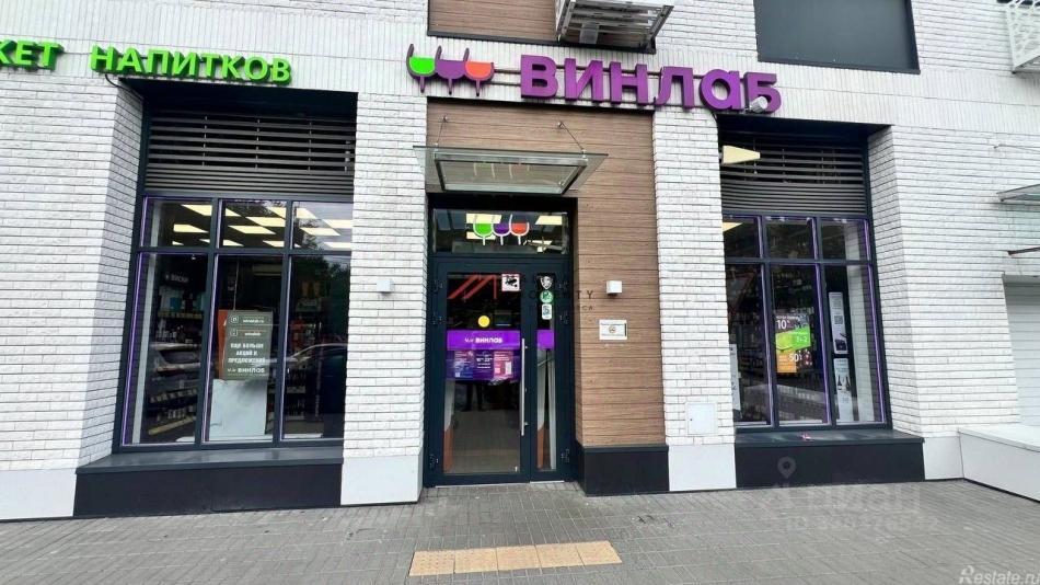 Продажа торгового помещения улица Коминтерна,  д. 15