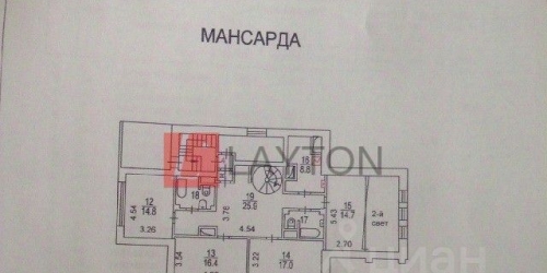 Офис ул Трубная,  д. 25,  к. 1