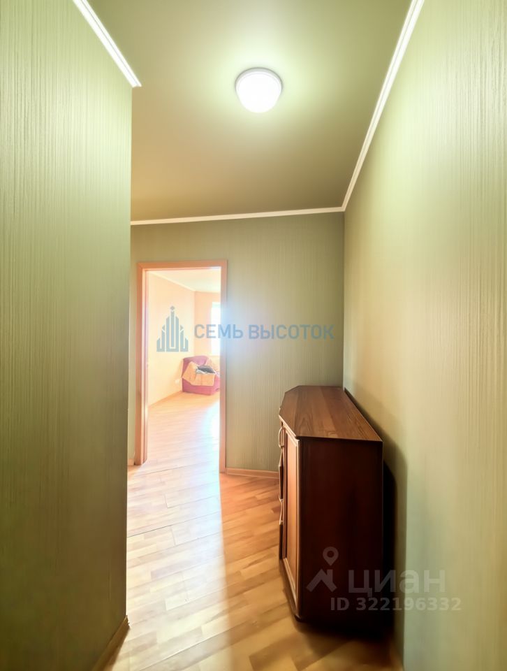 Продажа 2-комн квартиры на вторичном рынке Подольск, улица Некрасова, 1