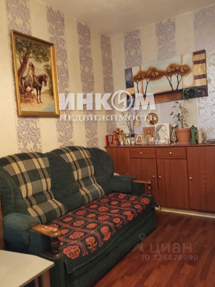 Продажа 3-комн квартиры на вторичном рынке Голубинская улица, 32/2