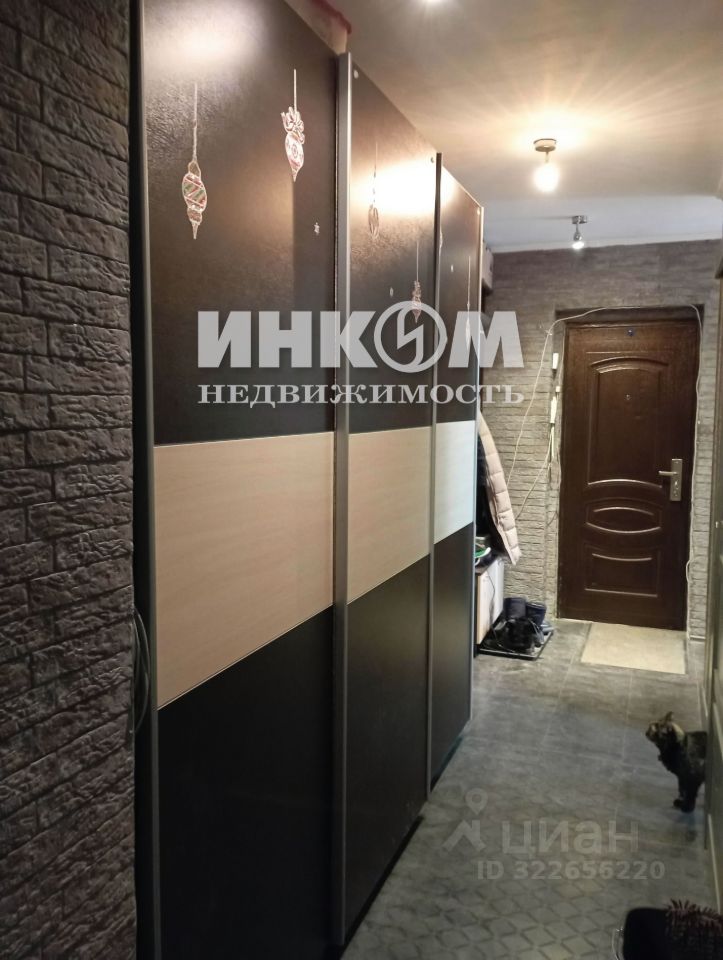 Продажа 3-комн квартиры на вторичном рынке Нахабино пгт, улица Красноармейская, 5А