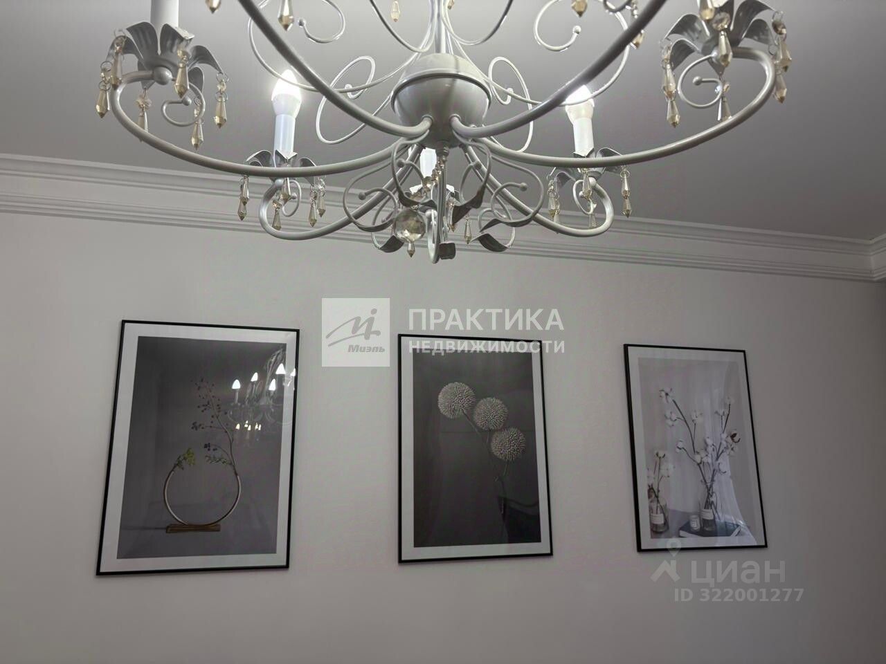 Продажа 2-комн квартиры на вторичном рынке Октябрьский пгт, улица Школьная, 1к2