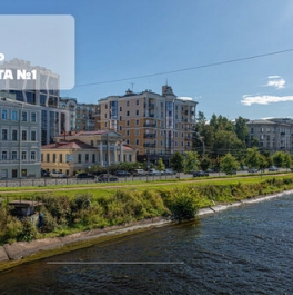 Продажа 2-комн квартиры на вторичном рынке Глухая Зеленина улица,  д. 6