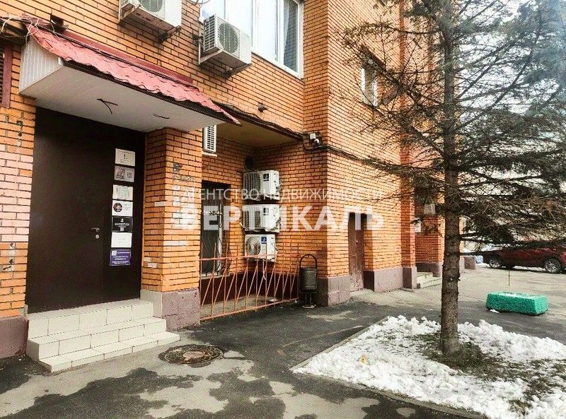 Продажа ПСН Селезнёвская улица,  д. 4
