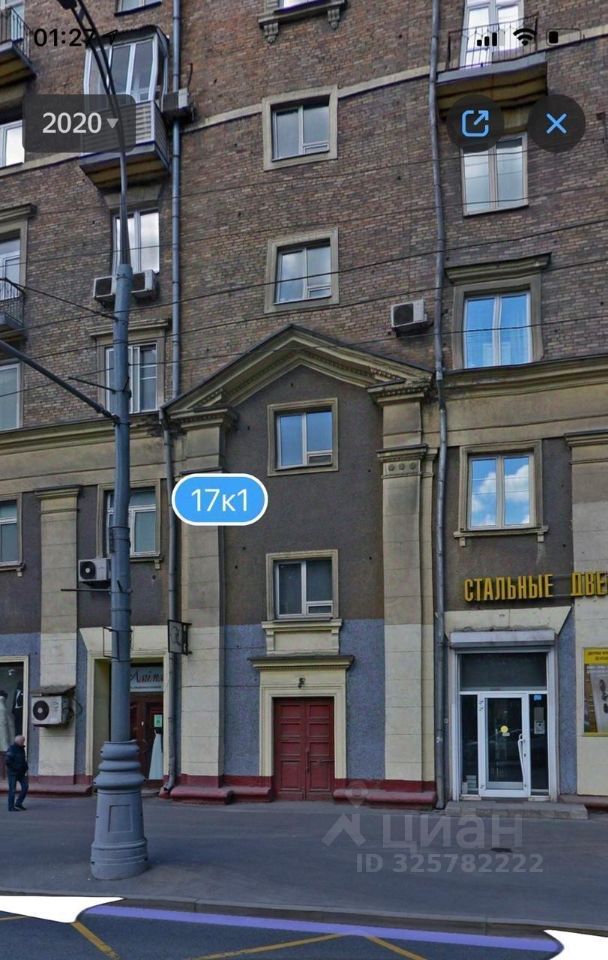 Продажа 2-комн квартиры на вторичном рынке Беговая улица, 17К1