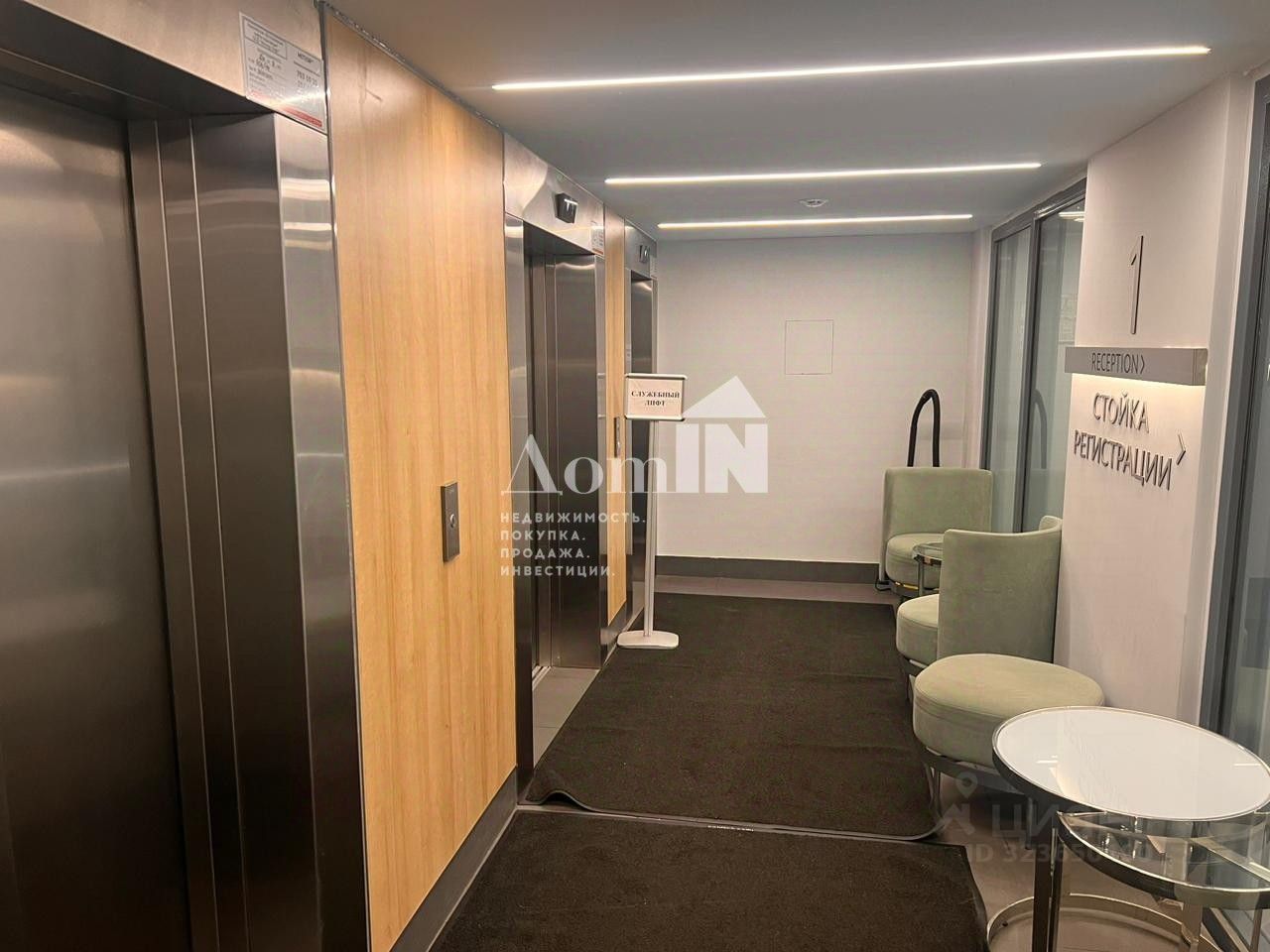 Продажа студии Заозерная улица, 3к3