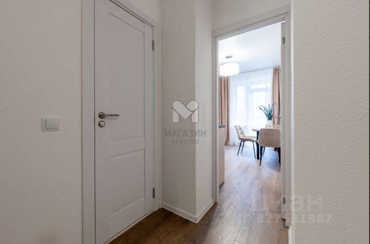 Продажа 2-комн квартиры на вторичном рынке Кузьмоловский пгт, 5