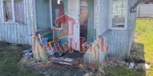 Коттедж/дом Сергиев Посад, Мира ул