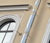 Продать Квартиры вторичка набережная Реки Мойки, 82   
