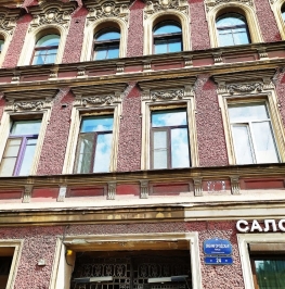 Продажа 3-комн квартиры на вторичном рынке Звенигородская ул. ,  д. 24