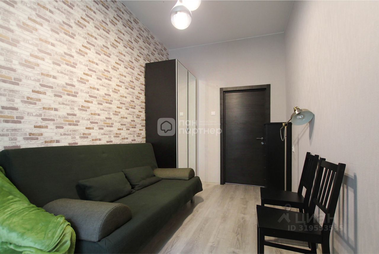 Продажа 2-комн квартиры на вторичном рынке Поварской переулок, 12