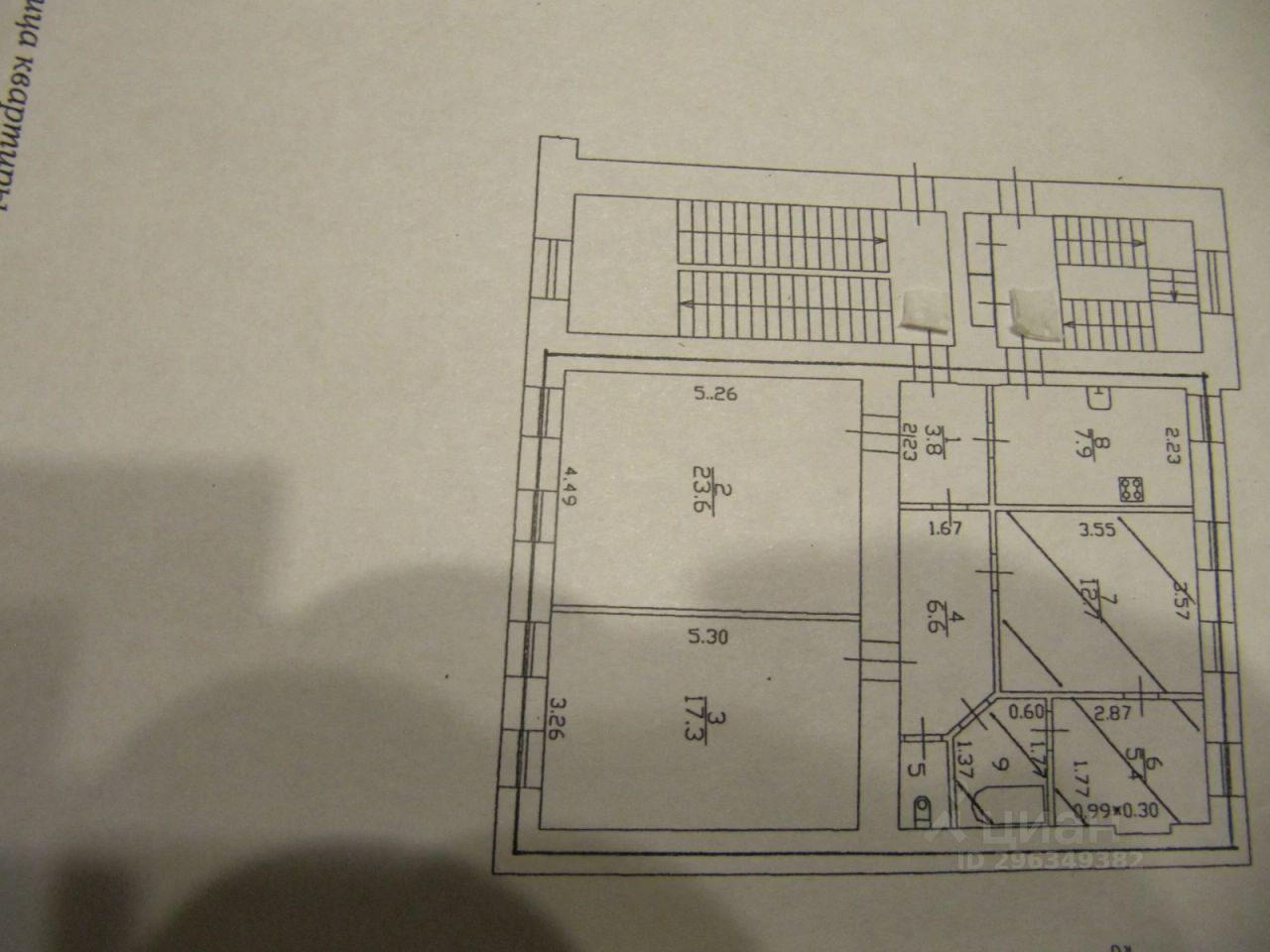 Продажа комнаты Дровяной переулок, 8