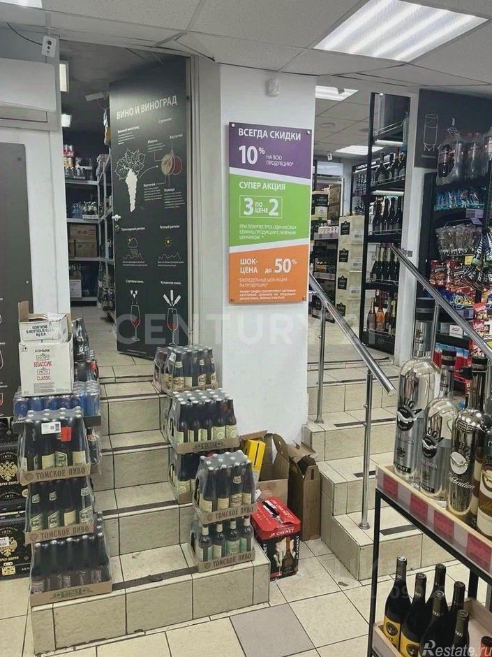 Продажа торгового помещения Рождественская улица