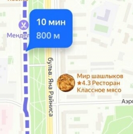 Аренда 2-комн квартиры на вторичном рынке Яна Райниса б-р,  д. 10