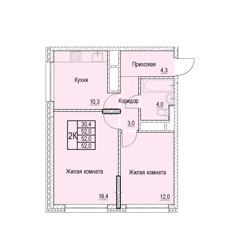 Продажа 2-комн квартиры в новостройке Мытищи г., Академика Каргина ул.,  к. 5