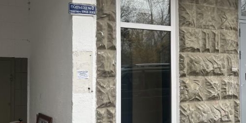 2-комн квартира Мячковский бульвар, 18К1