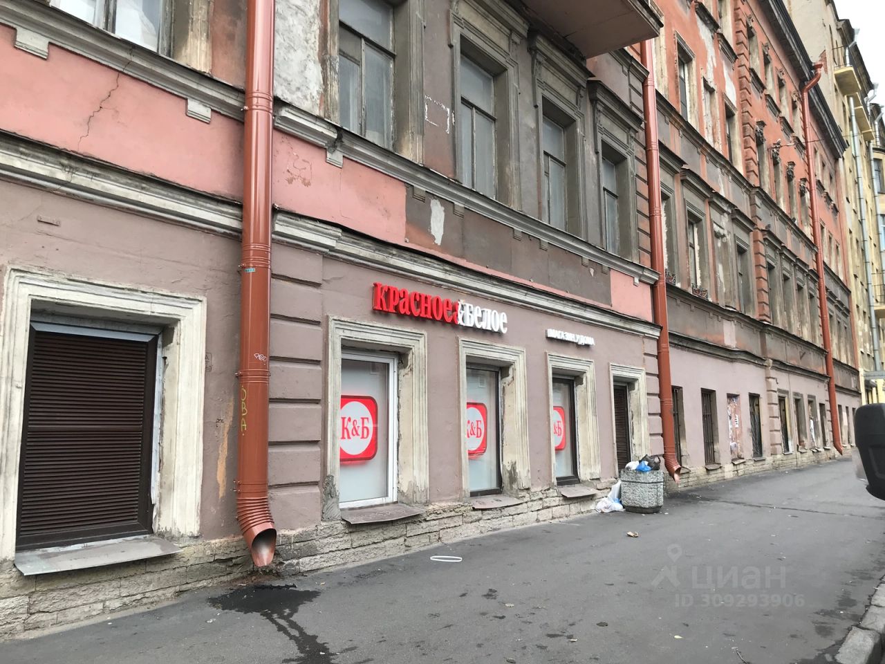 Продажа 2-комн квартиры на вторичном рынке Социалистическая улица, 26-28/15