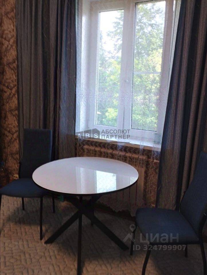 Продажа комнаты Электросталь, проезд Достоевского, 3