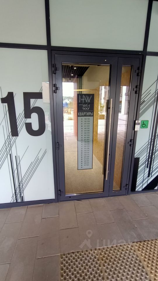 Продажа студии Новоостаповская улица, 20