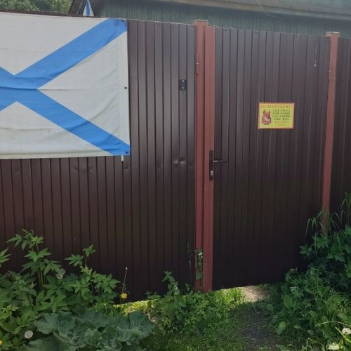 Коттедж/дом Луга, Красноармейская улица, 14