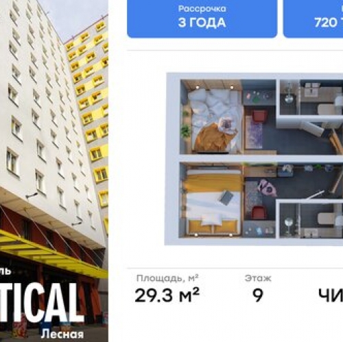 2-комн квартира Сампсониевский Б. пр-кт,  д. 72,  к. 3