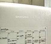 Продать Квартиры вторичка Михневская улица, 8   