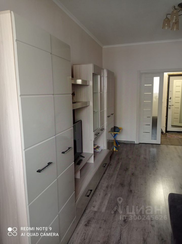 Продажа 1-комн квартиры на вторичном рынке Голубое пгт, проезд Тверецкий, 16к1