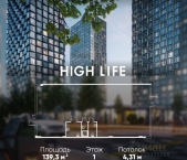 Продать Помещения свободного назначения Летниковская улица  11 к1 