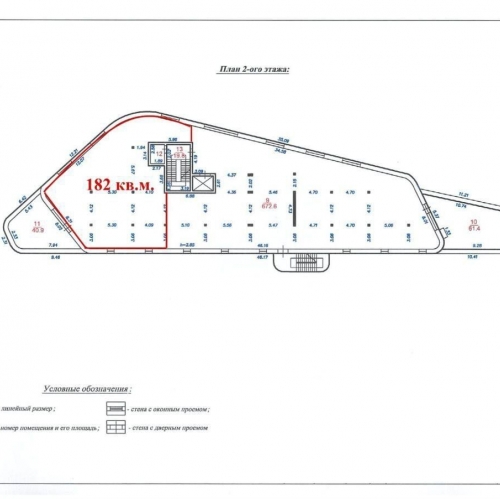 Помещение свободного назначения Мисайлово, , Видное, ул Первомайская,  д. 126