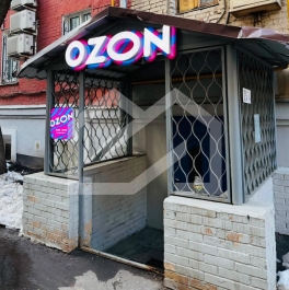 Продажа ПСН Колобовский 1-й пер,  д. 13/14/2,  к. 4