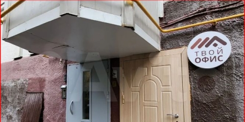 Помещение свободного назначения 8 Марта 4-я ул,  д. 5