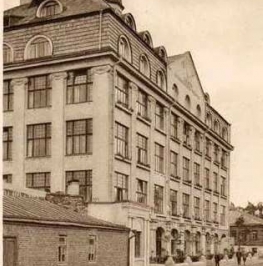 Продажа офиса Переведеновский переулок,  д. 13 /18