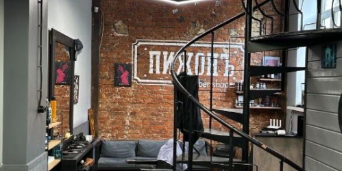 Помещение свободного назначения Рощинский 6-й проезд,  д. 1