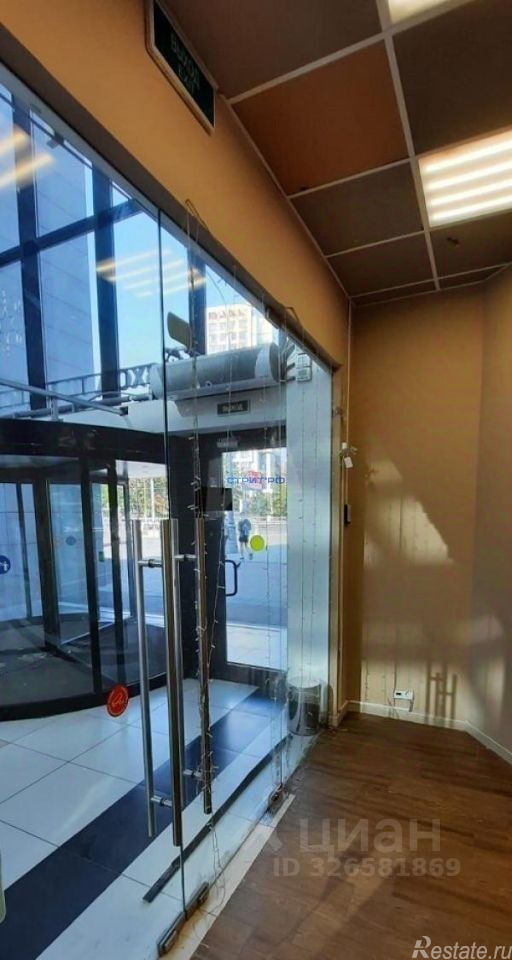 Продажа торгового помещения Дмитровское ш